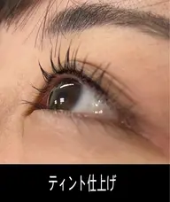 💕まつげカール(上のみ)+ブラックティントトリートメント