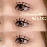 ❤️🔥最強目力👀❤️🔥パリエク100本(+1100円〜でフラットラッシュに変更可能>