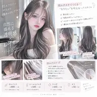 🪽【インナー・イヤリングカラー】ブリーチなし♡エクステでイメチェンꨄ︎₊ ⊹