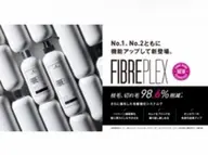 オーガニックN.全体カラー+ 2ste厳選トリートメント ※別途ロング料金を頂戴いたします。
