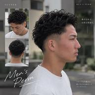 【新規限定】メンズカット＋パーマ