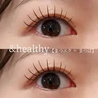 💎&healthy（まつエク×まつぱ）120本練習モデル💎【通常価格9,700円 → 8月限定7,200円】