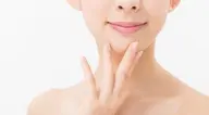 レディス【👄口周りの脱毛👄】脱毛しながら美肌効果も◎当日予約不可❌