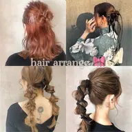 ヘアアレンジ《当日予約不可》