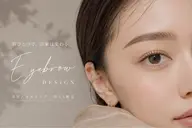 コンプレックス眉毛卒業✨眉毛のWax脱毛！貴方に似合う眉毛に整えます👍