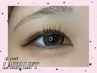 【❗️6/10限定❗️】まつ毛パーマ練習モデルさん枠🌷7700円👉≪2200円≫🙇♀️注意事項一読🙇♀️
