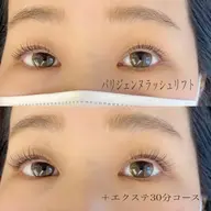 🫧【学割】パリエク🫧パリジェンヌorケラチンラッシュリフト+エクステ60本コース🫧