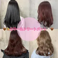 ご新規様限定💠💜💎🎨カラー&クイックインピタリトリートメント🧴💎1センチ以下カット無料✂️
