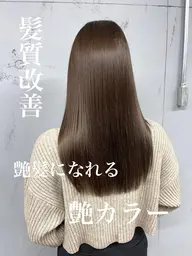ダメージレスカット＆カラーエステトリートメント 18700→15000