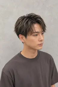 【メンズ限定】✨期間限定0円✨ハイライトカラー(カットの有無、選択可能。)