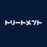 ️🫧 6月限定キャンペーン 🪄 【お気に入り登録限定】シャンプー + 2ステップトリートメント