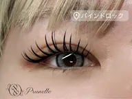 【ミニモ限定🎀】パリエク×バインドロック80束♡ぱっちり束感仕上げ
