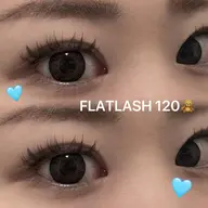 フラットラッシュ120本👀💗