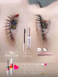 期間限定❣️パリジェンヌラッシュリフトor似合わせまつげパーマ❣️