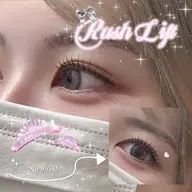 ⚠️ゲリラクーポン⚠️パリジェンヌラッシュリフト♥デザイン選択可👌🏻 ̖́-︎