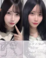 💄ミニモ学割💄💍最高級レミー毛シールエクステ60本コース💍上質なエクステをお手頃価格で🫶🏻韓国風