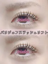 パリジェンヌ 上のみ