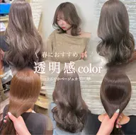 似合わせカット + 透明感カラー