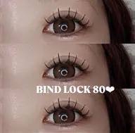 🐈⬛バインドロック60束🐈⬛(コーティング無料✨️)