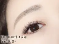 人気のフラットラッシュ✨80本(オフあり)
