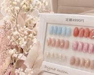 【新規限定】定額シンプルデザイン(パラジェル初めての方に◎)4,990円