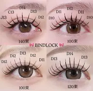 🫧🎀バインドロック100束🎀🫧