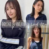 韓国風レイヤーカット&🌈スプリングカラーリング➕1stepトリートメント付き🍀