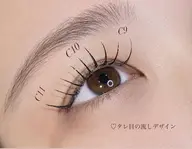 マツエクモデル(80本)Cカールのみ(オフあり