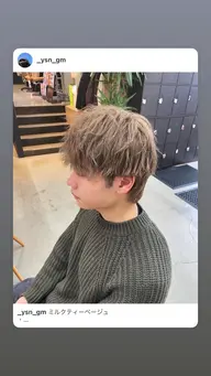 【早い者勝ち❗️男性のみ】カット+ブリーチ