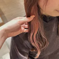 インナーカラー🩰【シャンプー➕ブロー込み】