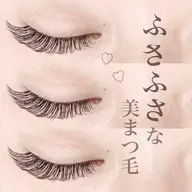 ⚠️本数によってお値段変わります⚠️パリエクorアンドヘルシー🫧バインド60〜140束💫