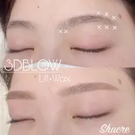 📍本日7/12限定 ̖́-【美眉アイブロウWAX】メイク込み✨