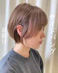 プレミアム3チョイス