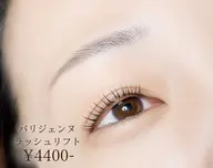 【立ち上げ】パリジェンヌラッシュリフト✨※写真はホットペッパービューティーの価格を記載してます。