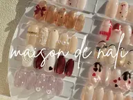 【 新規・再来🍑】定額アート全60種♥(オフ込)