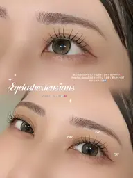 【軽さ×持続力🌟】🪽束感フラットラッシュ100本🪽➕束感コーティングオフ込み(セパレートも可)