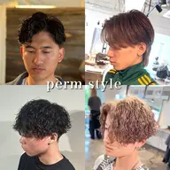 【2.3回目限定】☀️メンズカット+パーマ☀️前パーマスタイル対応/フェザーパーマ/ニュアンスパーマ/シャドウパーマ