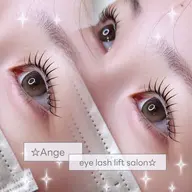 束感上まつげパーマ+美眉カット🎀(眉カット無料)