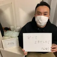 🚹【メンズ全身脱毛】(VIO&お顔付き)1回のみの使用可能です☘️痛くない高速脱毛で全身とお顔スベスベに🌟