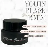 【ラッシュリフト&マスカラティントトリートメントセット】ご新規様お試しマスカラパーマ♡