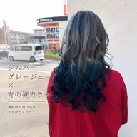 ミニモ学割❣️8/31まで! 夏はハイトーン🌞🌴 カット+ダブルカラー¥16,500〜 サイズ別料金有