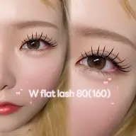 バインドラッシュ✨ダブルフラット【60束】✨束感仕上げオフ込み