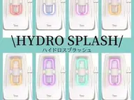 【毛穴ハイドロ洗浄】毛穴詰り撃退!ピーリング+毛穴吸引+美白ケアパック