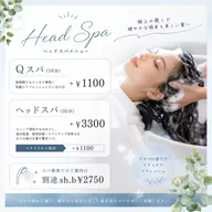 〘 新規割30%off〙大人気ヘッドスパ🌿‬メンズも◎
