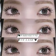 目元一気に整う♪】《まつパ&アイブロウセット》パリジェンヌ×眉毛Wax (カール変更+¥500)