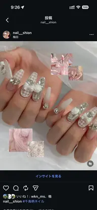 【ミニモ限定🎀】10本長さ出し➕10本持ち込みデザイン🧸