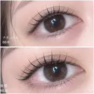 LEDまつ毛エクステモデル募集🎀