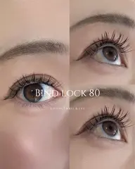 濃さと持ちが🆙 バインドロック 80本