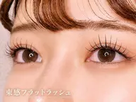 ◎高持続⛓モチ最強🦄✨束感LEDフラット　100本💍✨