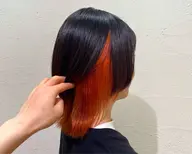 🌼インナーカラー(ブリーチ+カラー)➕ヘアケアトリートメント🌼